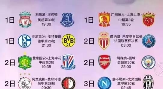 成为他们在